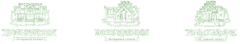 Логотип и айдентика коттеджного поселка «Новая дубровка» - 2